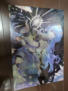 Item thumbnail for item 697c53ad-245e-4878-a7d0-9105c69787e2