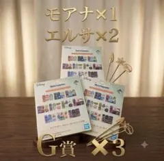 Disney 一番くじ G賞 クリアブックマーク＆ステッカー　モアナ　エルサのサムネイル