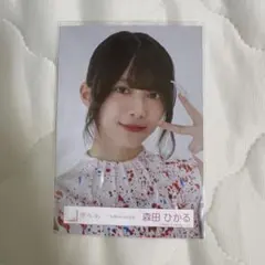 ぴ様 リクエスト 2点 まとめ商品