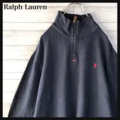 【激レア】ラルフローレン☆スウェット　ハーフジップ　刺繍ポニー　ネイビー　XL