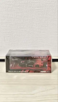 NOLOGY HotWires プラグコード AE86 - メルカリ