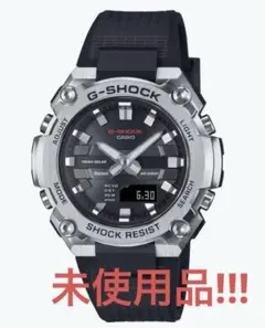 2025年最新】g-shock gst b600の人気アイテム - メルカリ