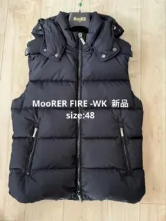 2026年最新】MOORER メンズ ダウンベスト・キルティングベストの人気