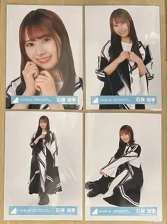 2025年最新】石塚 生写真の人気アイテム - メルカリ