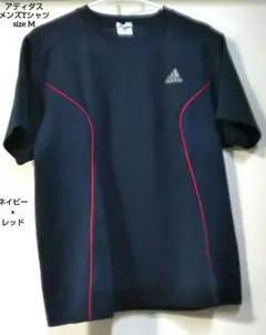 メンズ Tシャツのサムネイル