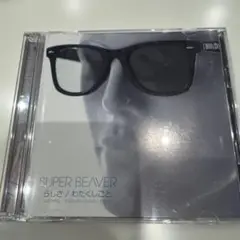 SUPER BEAVER らしさ わたくしごと　CD＋DVD