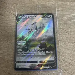 CR7様 リクエスト 2点 まとめ商品