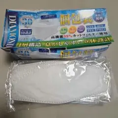 ひろ様 リクエスト 4点 まとめ商品