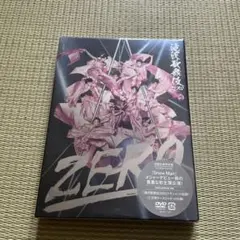 滝沢歌舞伎ZERO DVD