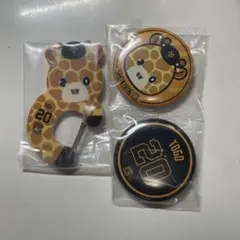 エニマイくじ ジャイアンツ D賞 E賞 ショウキリン 戸郷翔征