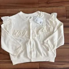 新品 H&M ホワイト フリルカーディガン