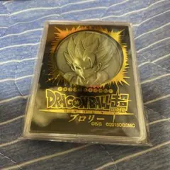 2026年最新】ドラゴンボール 映画 メダルの人気アイテム - メルカリ