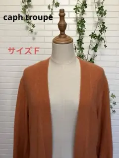 Item thumbnail for item 4bfa22a8-e632-4189-9b74-45ab4efc7e1d