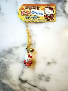 【送料込み】ご当地キティ　新潟