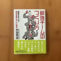 Item thumbnail for item 82f104bf-9a9e-4a06-a6dd-9b2581ad29e7