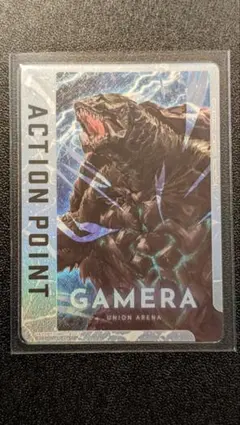 2025年最新】ガメラ APの人気アイテム - メルカリ