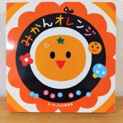 Item thumbnail for item b3903f94-fa3e-42bb-91c1-a32a54a8b9f8