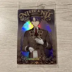 にじさんじ ウエハース2 剣持刀也