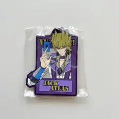 遊戯王5D's ジャック ・アトラス ラバーストラップ - メルカリ
