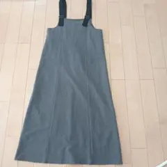 ダブルクローゼット　ワンピー　ジャンパースカート