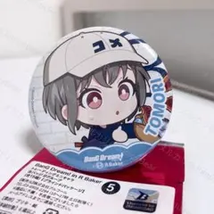 2026年最新】高松燈 缶バッジの人気アイテム - メルカリ
