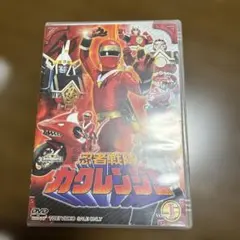 2026年最新】カクレンジャー ビデオの人気アイテム - メルカリ