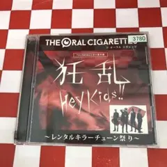 タカハシ。様 リクエスト 3点 まとめ商品
