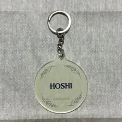 SEVENTEEN CAFE アクリルキーホルダー(HOSHI)