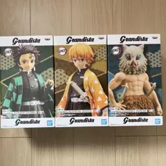 鬼滅の刃　Grandista フィギュア 炭治郎 善逸 伊之助　3体セット