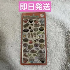 【国内正規品】和柄 日本食 ボンボンドロップシール