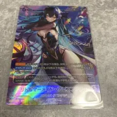 ユニオンアリーナ NIKKE ニケ PcSR 星2サイン マリアン - メルカリ