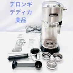 2026年最新】デロンギ デディカ ec680の人気アイテム - メルカリ
