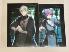 ハンドレッドノート　スネイクピットセット