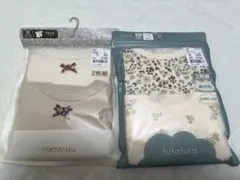 新品mamaraku&futafuta 90サイズ 2枚2セットシャツ肌着半袖