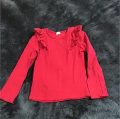 Item thumbnail for item 76f2bee3-b8a2-46ce-9c2d-a65b030d5bff