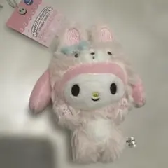 マイメロディ 着ぐるみマスコットぬいぐるみ　ボールチェーン