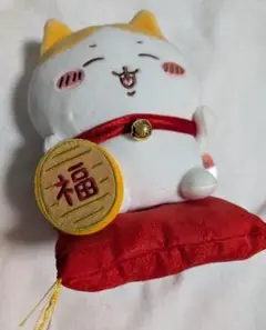 祝福！ハチワレマスコット 予約】ちいかわ 招福！ハチワレぬいぐるみS【2023年4月下旬より