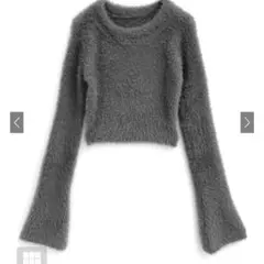 グレイル/新品同様シャギーニット/最終値下げ