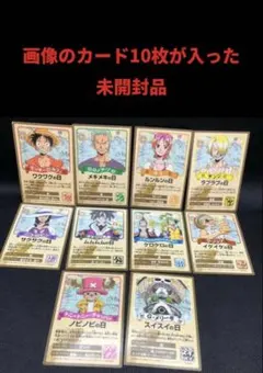 未開封】ONE PIECE オマツリ男爵と秘密の島 ルフィカード プロモ