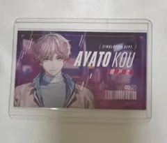 2025年最新】綾戸恋 缶バッジ agfの人気アイテム - メルカリ