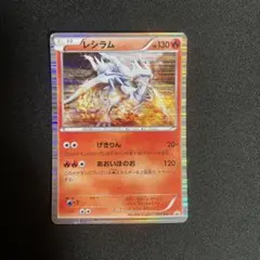 オニドリル プロモ 115/xy-p ポケモンカードジム - メルカリ