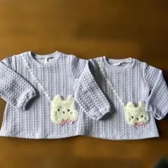 うさぎ付きトレーナー 95cm 100㎝