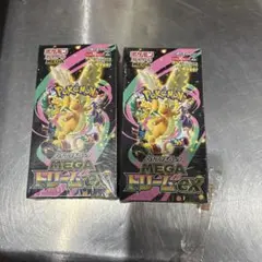ポケモンカード【MEGAドリームex】 シュリンク付き2ボックスセット