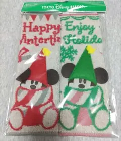 ディズニークリスマス2022 リルリンリン タオル2枚セット