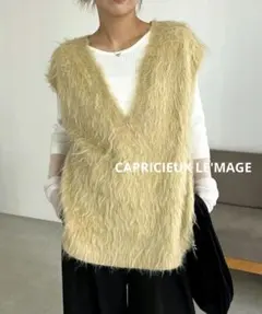【CAPRICIEUX LE'MAGE】シャギーファーベスト