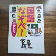 Item thumbnail for item 67b08265-2e75-4c2d-8443-cc4e5afa1b2c