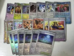 モンスターボールミラー