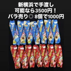 ジャイアントカプリコ いちご いちごつみ 激安お菓子まとめ売り - メルカリ