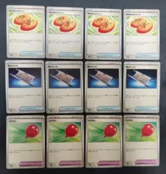 NAO☆断捨離様 リクエスト 2点 まとめ商品