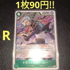 こた様 リクエスト 3点 まとめ商品